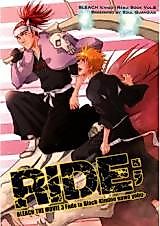 Cover image for the other called 