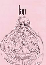 Cover image for the other called 