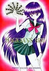 Cover image for the other called 