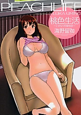 Cover image for the manga called Peach Life