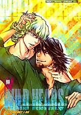 Cover image for the other called Tiger & Bunny dj - Wild Hairs