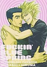 Cover image for the other called 