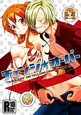 Cover image for the other called 