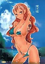 Cover image for the other called 