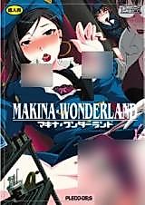 Cover image for the other called 