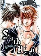 Cover image for the other called 