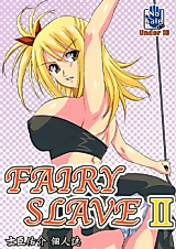 Cover image for the other called 
