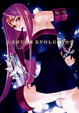 Cover image for the other called 
