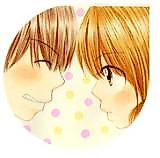 Cover image for the manga called 
