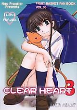 Cover image for the other called 