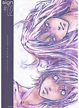Cover image for the other called 