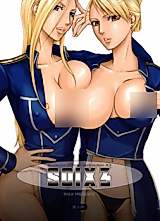 Cover image for the other called 
