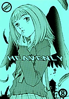 Cover image for the other called 
