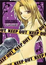Cover image for the other called 
