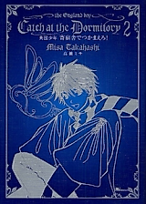 Cover image for the manga called 