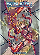 Cover image for the other called 