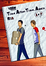 Cover image for the other called 