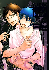 Cover image for the other called 