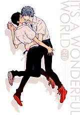 Cover image for the other called 