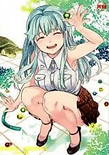 Cover image for the manga called Oasis Siesta - Umigamehen