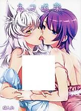 Cover image for the other called 