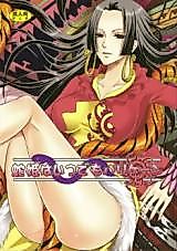 Cover image for the other called 