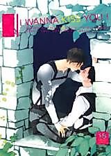 Cover image for the other called 