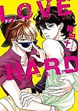 Cover image for the manga called 