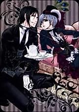 Cover image for the other called 