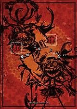 Cover image for the other called 