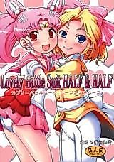Cover image for the manga called 