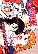 Cover image for the other called 