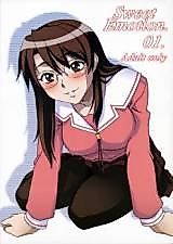 Cover image for the other called 