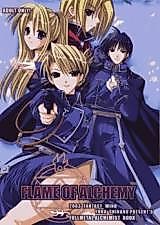 Cover image for the other called 