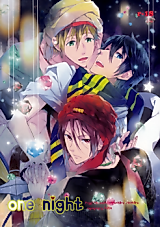 Cover image for the other called 