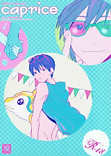Cover image for the other called 