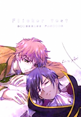 Cover image for the other called 