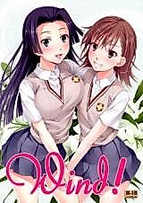 Cover image for the other called 