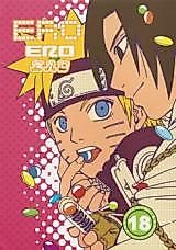 Cover image for the other called 
