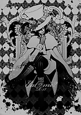 Cover image for the other called 
