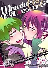 Cover image for the other called 
