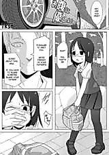 Cover image for the manga called Be Nice to Your Belly