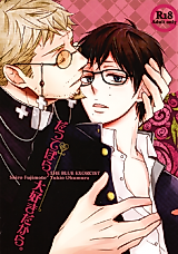 Cover image for the other called 