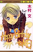 Cover image for the manga called 