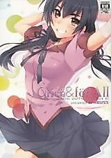 Cover image for the other called 