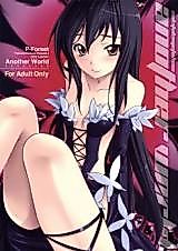 Cover image for the other called 