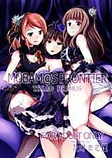 Cover image for the other called 