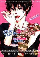 Cover image for the other called 