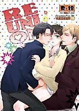 Cover image for the other called 