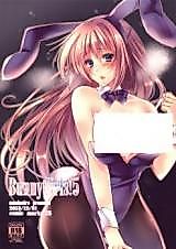 Cover image for the manga called Bunny Girls!